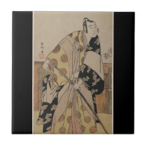 Detailed Portrait of a Samurai circa 1700s Tiles