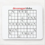devanagaridoku mousemats