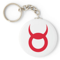 Devil Horns - Emo, goth, alternative, rock, grunge Key Chain