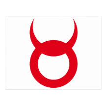 Devil Horns - Emo, goth, alternative, rock, grunge Postcard