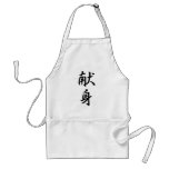 Devotion - Kenshin aprons