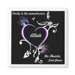 Dhikr Magnet - 13:28