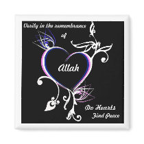 Dhikr Magnet - 13:28