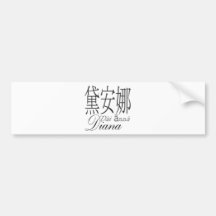 Diana Bumper Sticker