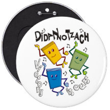 Didan Notzach Buttons