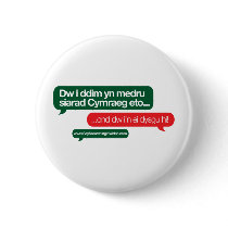 Dim yn medru buttons