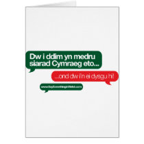 Dim yn medru cards