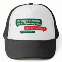 Dim yn medru hats