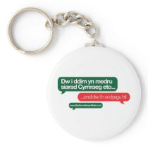 Dim yn medru keychains