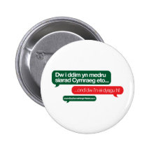 Dim yn medru pins