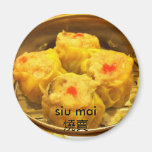 Dimsum - Siu mai Fridge Magnets