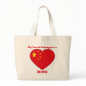 Ding bags