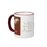 DISOBEY Tank Man Mug