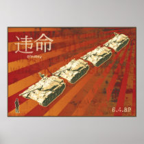 DISOBEY Tank Man Poster