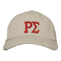 DISTRESSED CAP - STONE - EMBROIDERED BASEBALL CAP