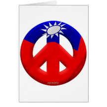 District of Columbia Greeting Card