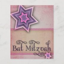 DIY Colourful Bat Mitzvah design Full Color Flyer