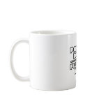 Doctor / Ninja Mug