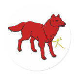 Dog stickers