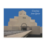 doha museum postcards