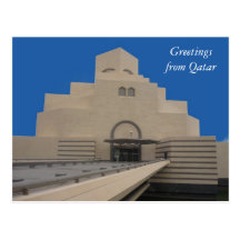 doha museum postcards
