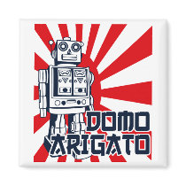 Domo Arigato