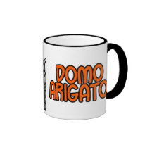 domo arigato mug