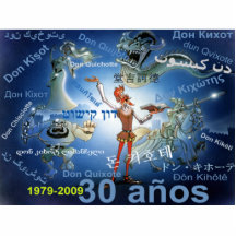 DON QUIXOTE - 30th. Anniversary of Broadcast Photo Sculpture