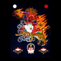 Dorje Tröllö [poster] posters