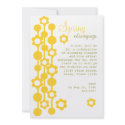 Dotted Daisies No.1 invitations