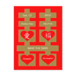 Double Happiness Chinese Save The Date Postcard 2
