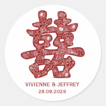 Double Happiness Chinese Wedding Paper Cutting Round Sticker