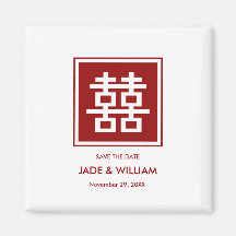 Double Happiness Chinese Wedding Save Date Magnet