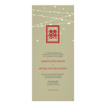 Double Happiness Fairy Lights Chic Chinese Wedding Custom Invite