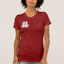 Double Happiness - Front T-shirt