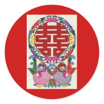 Double Happiness Large Sticker (Carp)