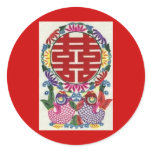 Double Happiness Large Sticker (Carp)