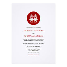 Double Happiness Logo Modern Chic Chinese Wedding Custom Invite