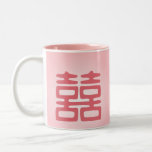 Double Happiness • Pink • Bold Coffee Mug