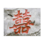 Double happiness postcard