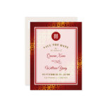 Double Happiness Red Yellow Save The Date Postcard
