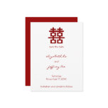 Double Happiness Save The Date Wedding Postcard