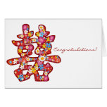 Double Happiness Spring Flower Chinese Wedding Greeting Cards