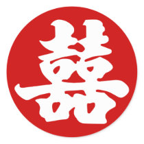Double Happiness Round Stickers