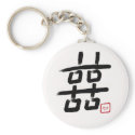 DOUBLE HAPPINESS w/ inkah(japanese signature) keychains