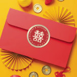 Double Happiness Xi Thank You Gift Favors Label Stickers