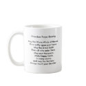 DoubleFeather Cherokee Prayer Blessing mugs