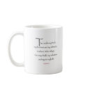 Dove Mug