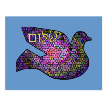 Dove of Peace Postcards