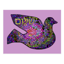 Dove of Peace Postcards